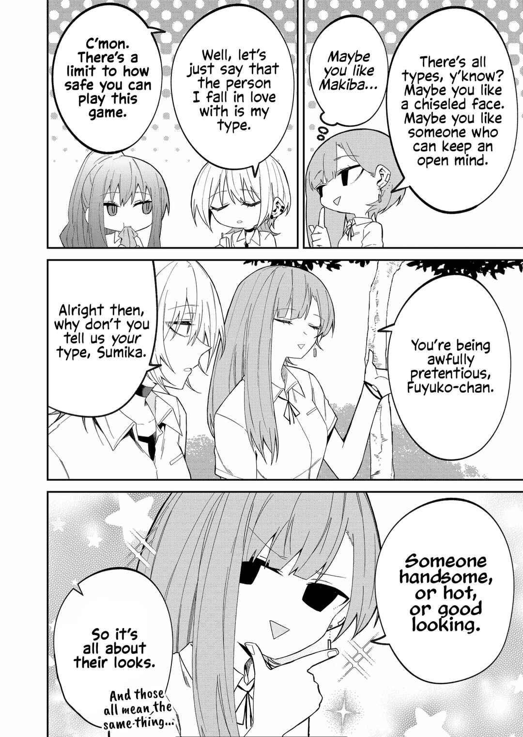 Wolf-chan wa Sumashitai Chapter 36 - Page 2