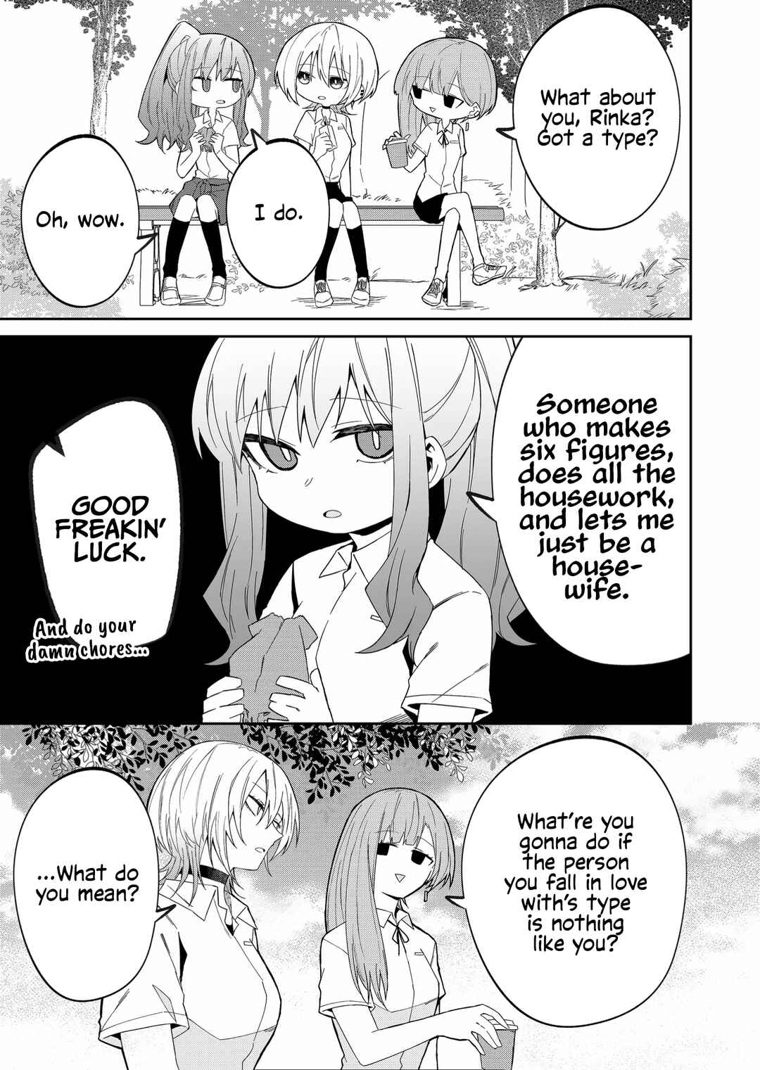 Wolf-chan wa Sumashitai Chapter 36 - Page 3