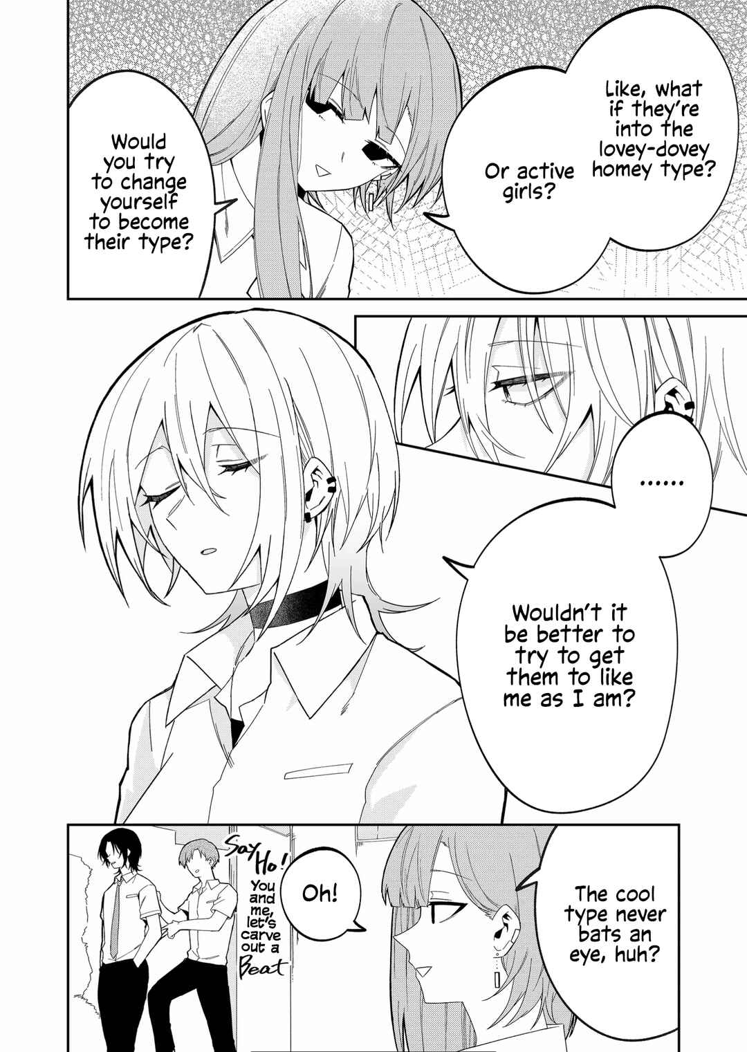 Wolf-chan wa Sumashitai Chapter 36 - Page 4