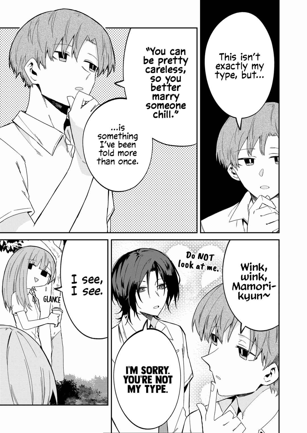 Wolf-chan wa Sumashitai Chapter 36 - Page 7