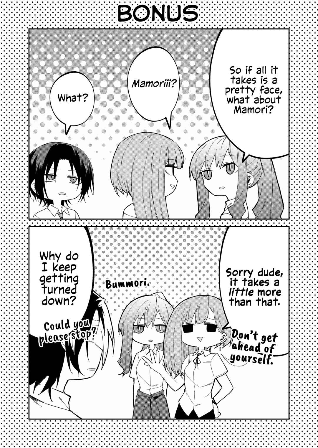 Wolf-chan wa Sumashitai Chapter 36 - Page 9
