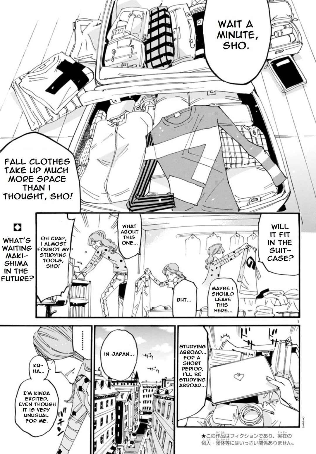 Yowamushi Pedal - Spare Bike Chapter 146 - Page 3