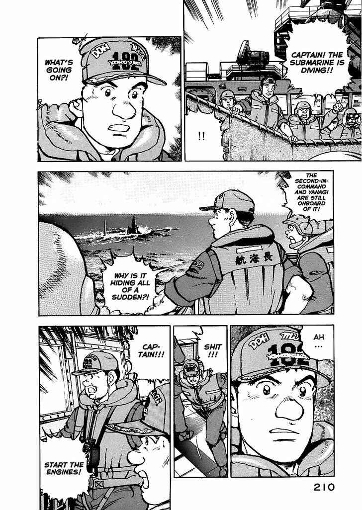 Zipang Chapter 53 - Page 4