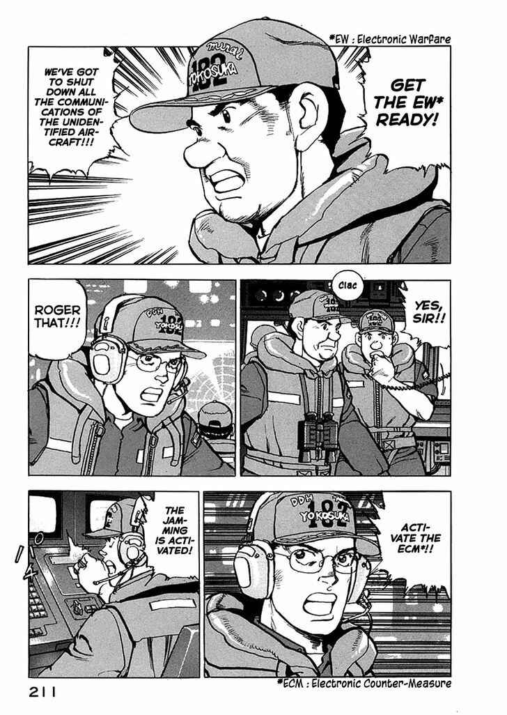 Zipang Chapter 53 - Page 5