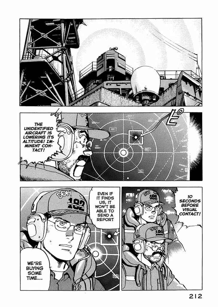 Zipang Chapter 53 - Page 6