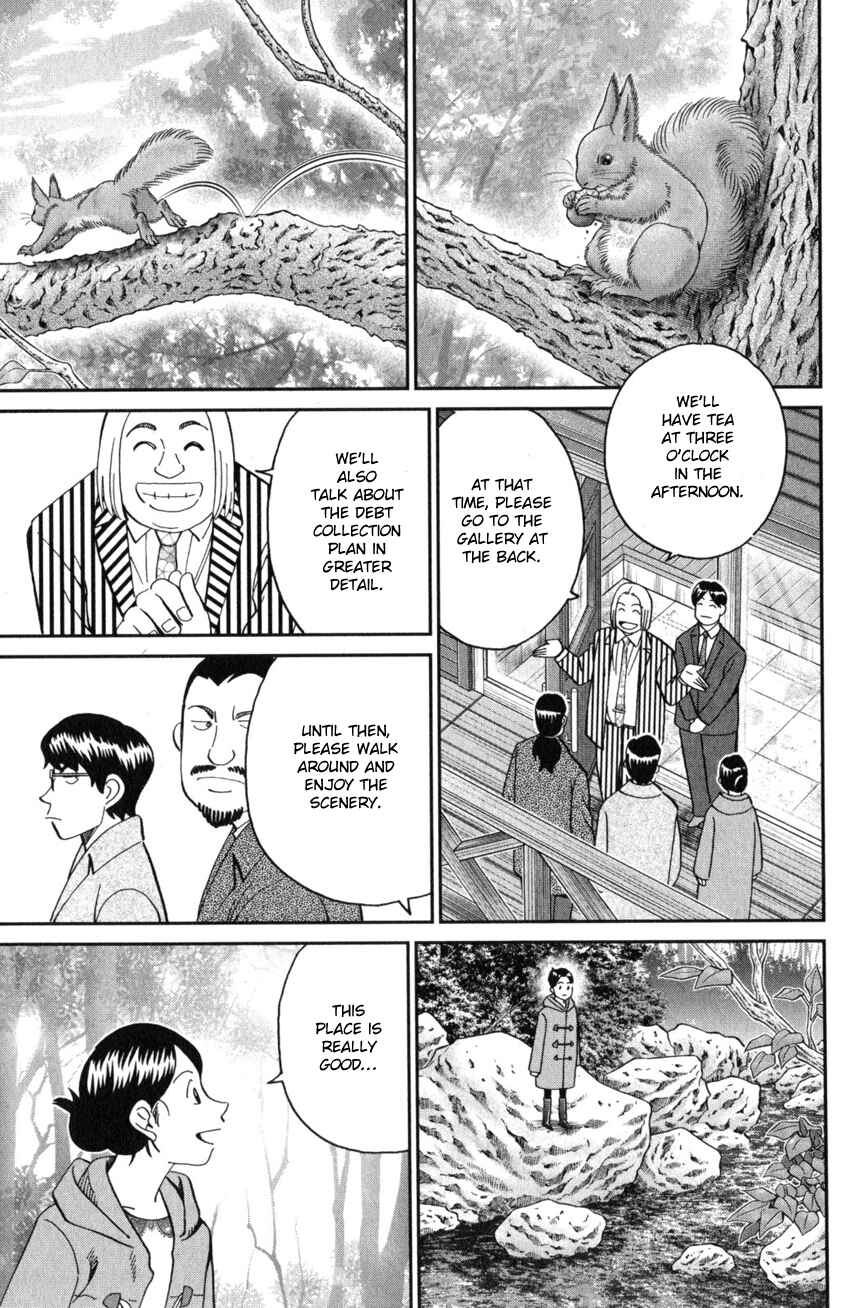 Q.E.D. iff - proven end - Chapter 25 - Page 24
