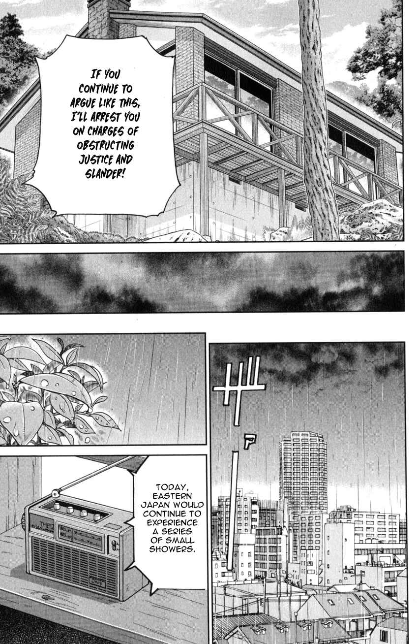 Q.E.D. iff - proven end - Chapter 25 - Page 44