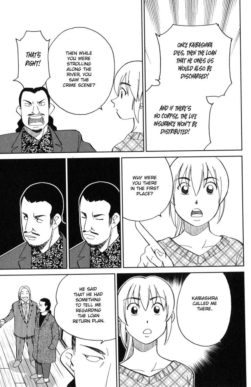 Q.E.D. iff - proven end - Chapter 25 - Page 52