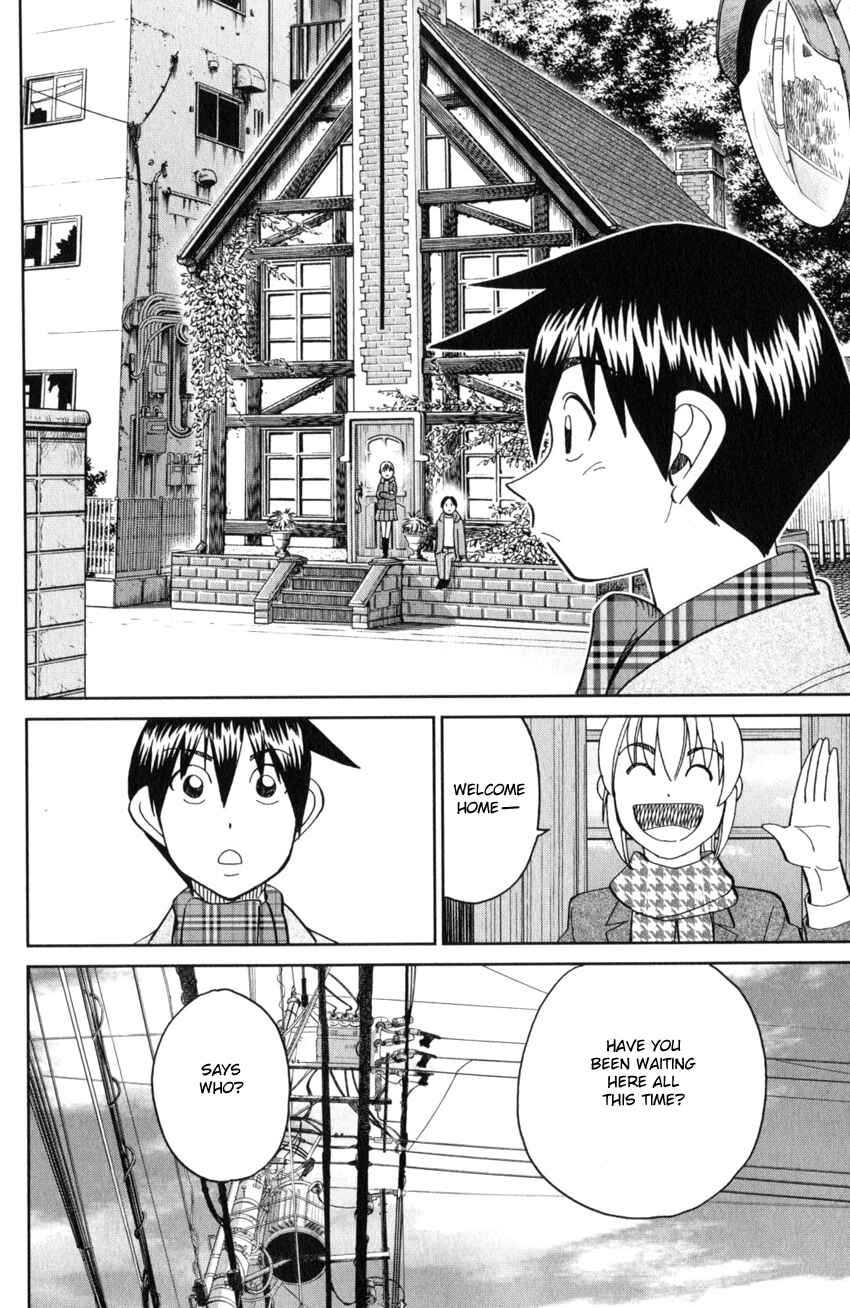 Q.E.D. iff - proven end - Chapter 25 - Page 65
