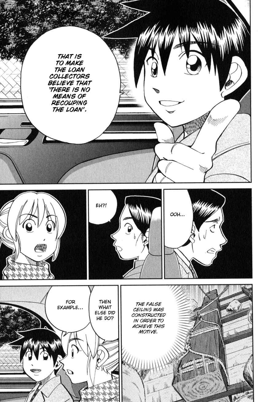 Q.E.D. iff - proven end - Chapter 25 - Page 76