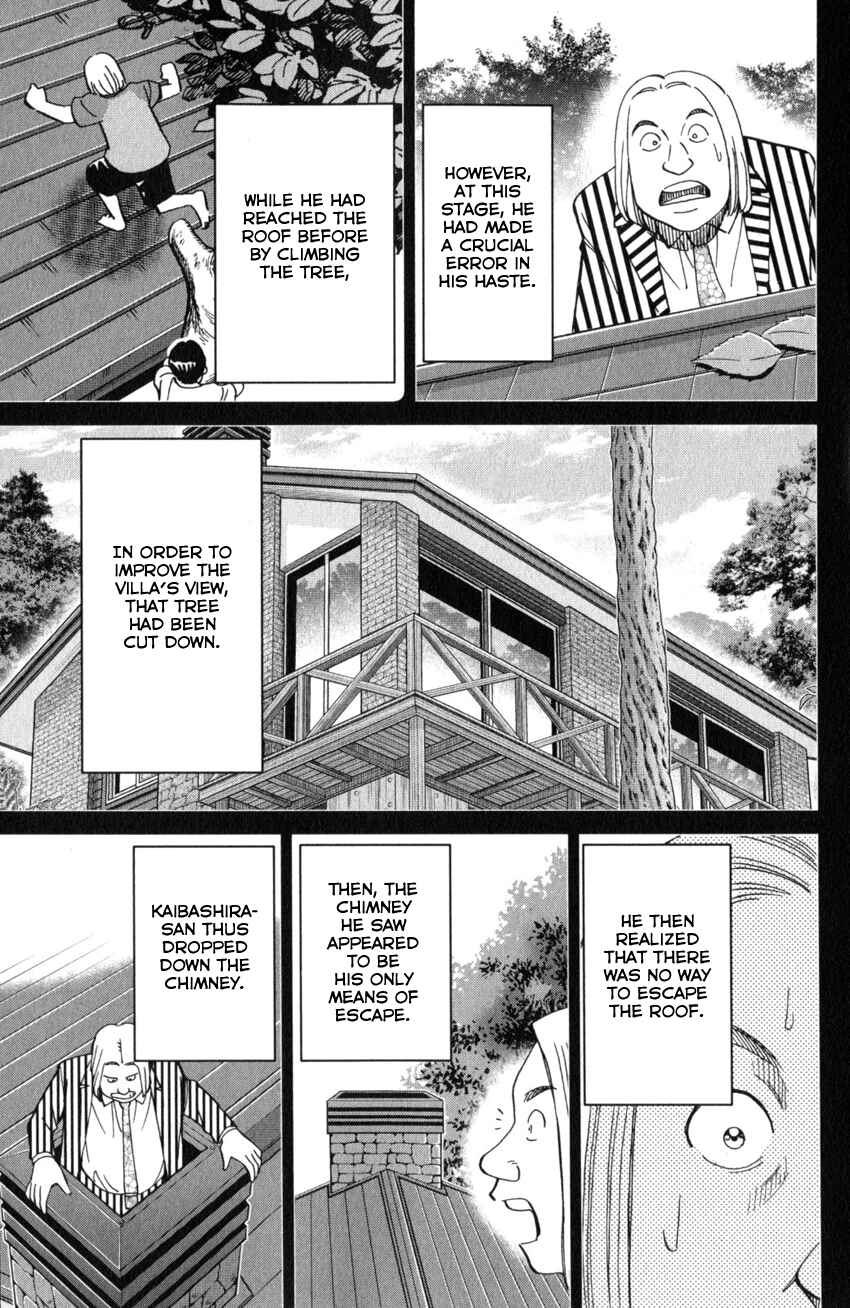 Q.E.D. iff - proven end - Chapter 25 - Page 90