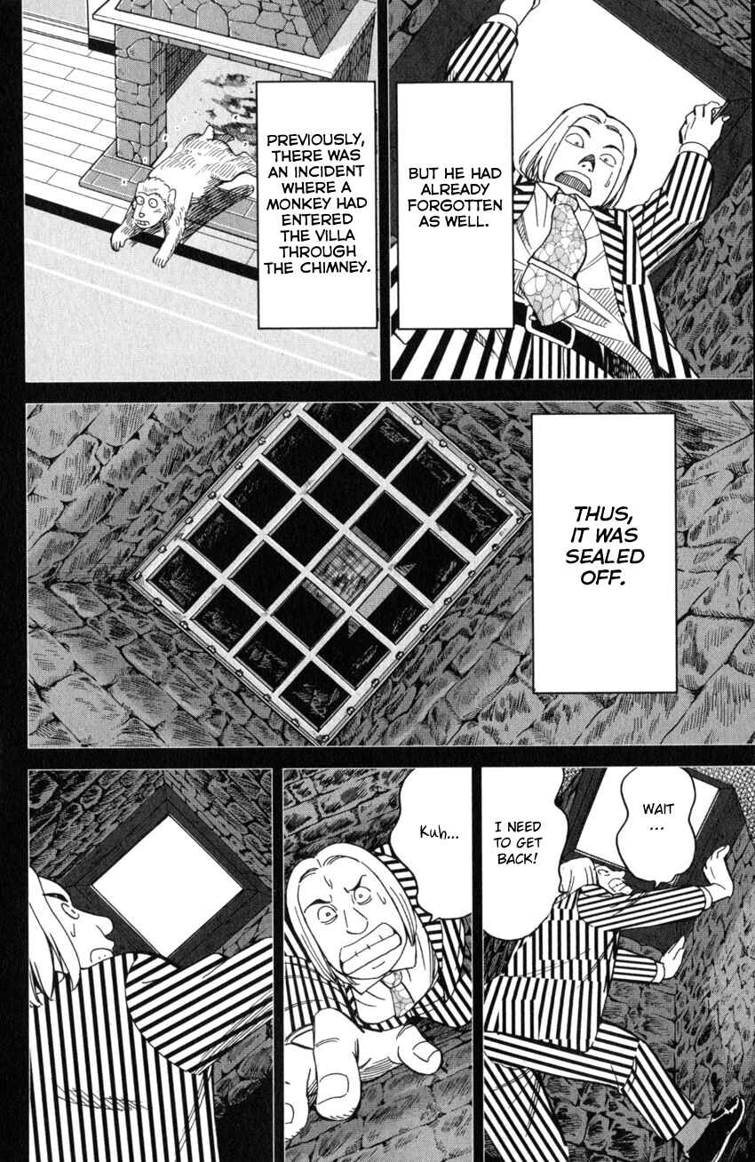 Q.E.D. iff - proven end - Chapter 25 - Page 91