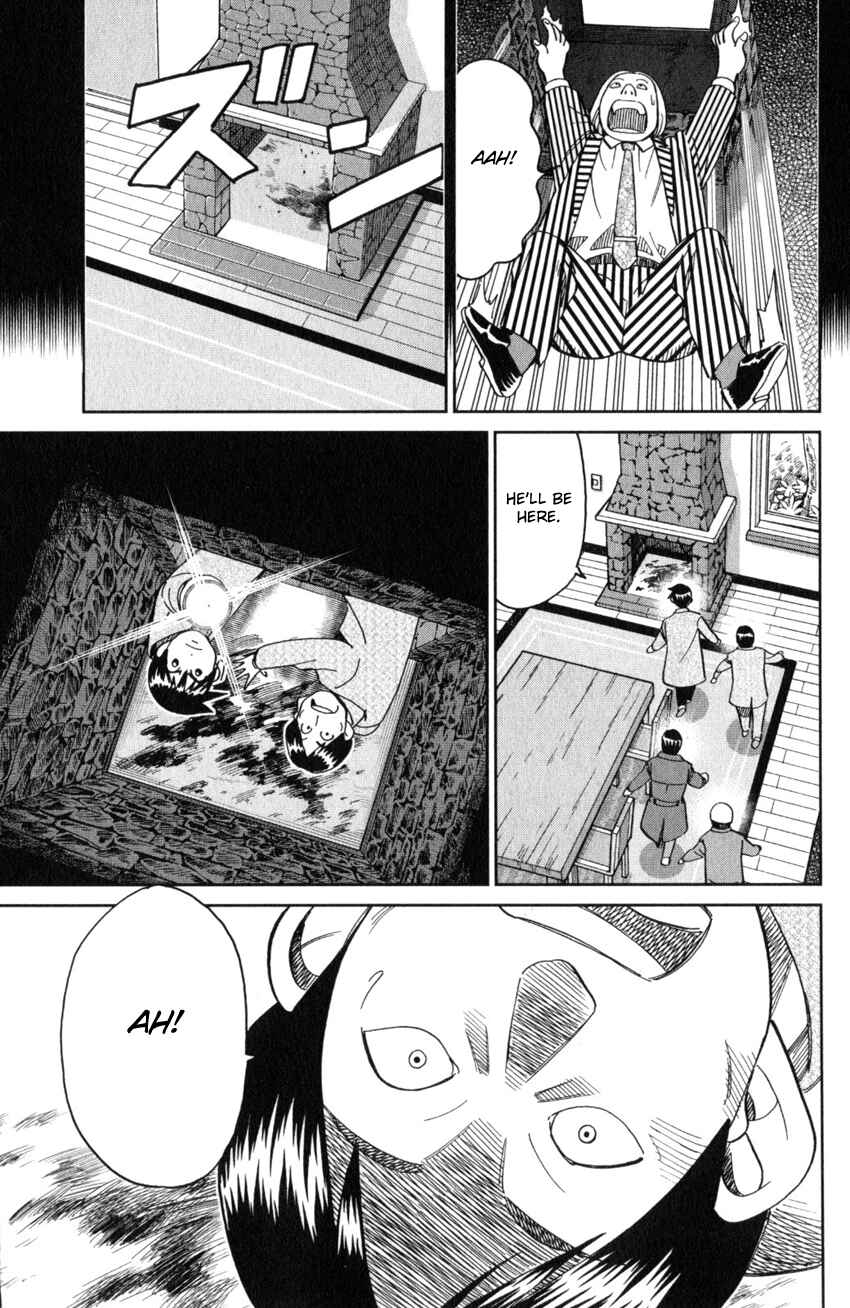 Q.E.D. iff - proven end - Chapter 25 - Page 92