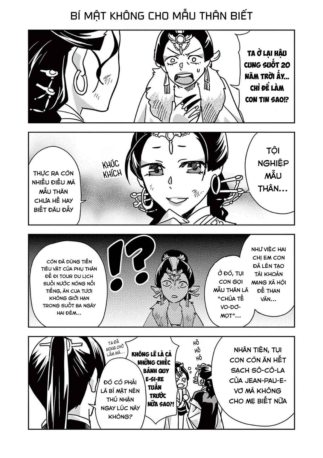 Kusuriya no Hitorigoto: Maomao no Koukyuu Nazotoki Techou Chapter 82.5 - Page 7