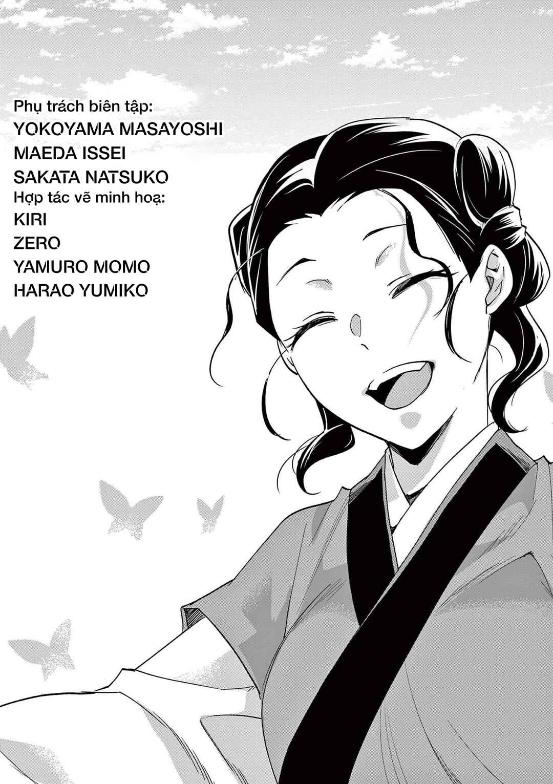 Kusuriya no Hitorigoto: Maomao no Koukyuu Nazotoki Techou Chapter 82.5 - Page 8
