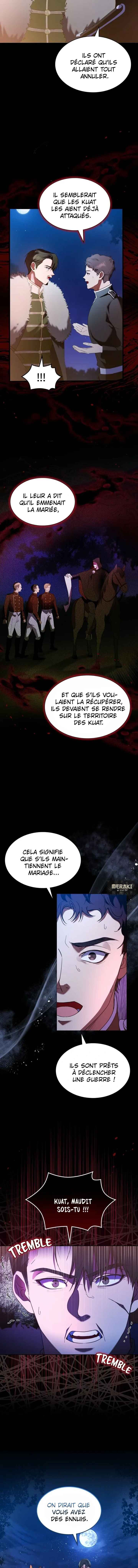 Naege Daedaphae Juseyo Chapter 7 - Page 6
