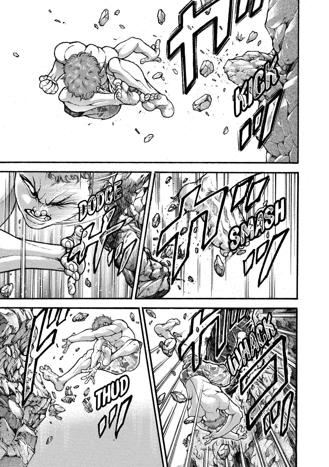 Baki Hanma - Son of Ogre (Shinsoban Release) Chapter 299 - Page 17