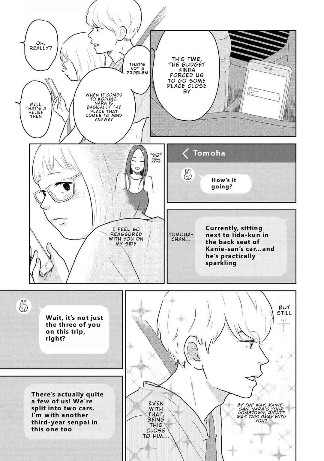 Yamato wa Koi no Mahoroba Chapter 13 - Page 5