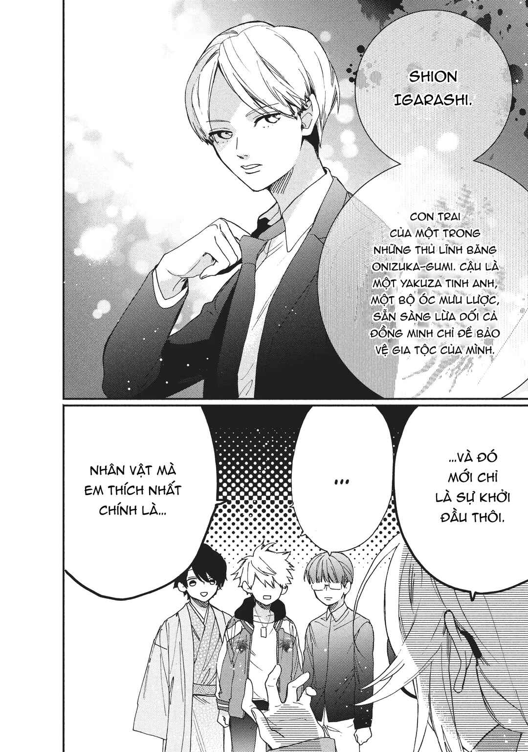 Gokutsuma Days: Gokudou Sankyoudai ni Semaretemasu Chapter 5.5 - Page 5