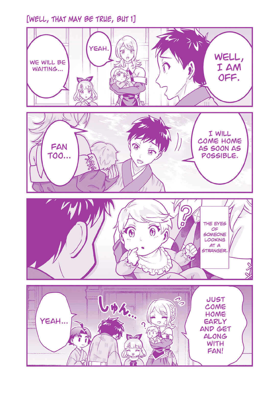 Jimi na Kensei wa Sore Demo Saikyou desu Chapter 100.5 - Page 12