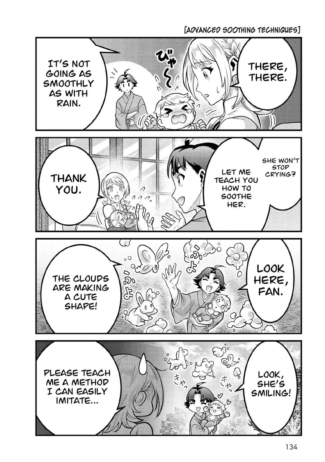 Jimi na Kensei wa Sore Demo Saikyou desu Chapter 100.5 - Page 4