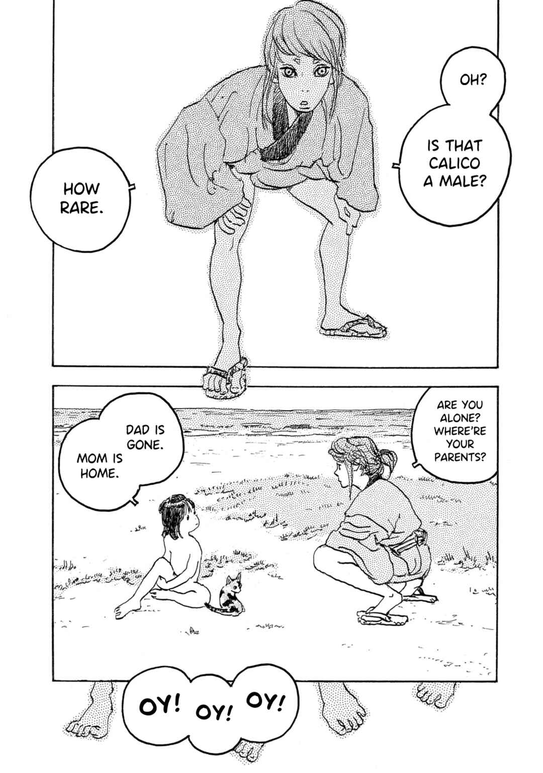 Kamakura Bakeneko Club Chapter 17 - Page 7