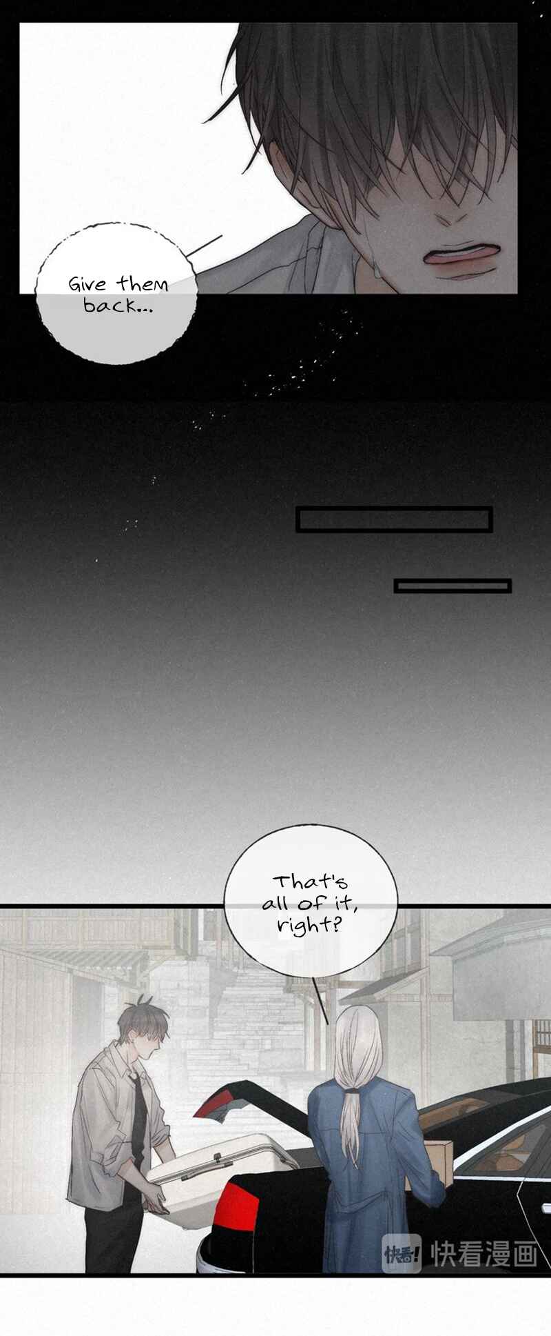Indulged in Your Light Chapter 45 - Page 16