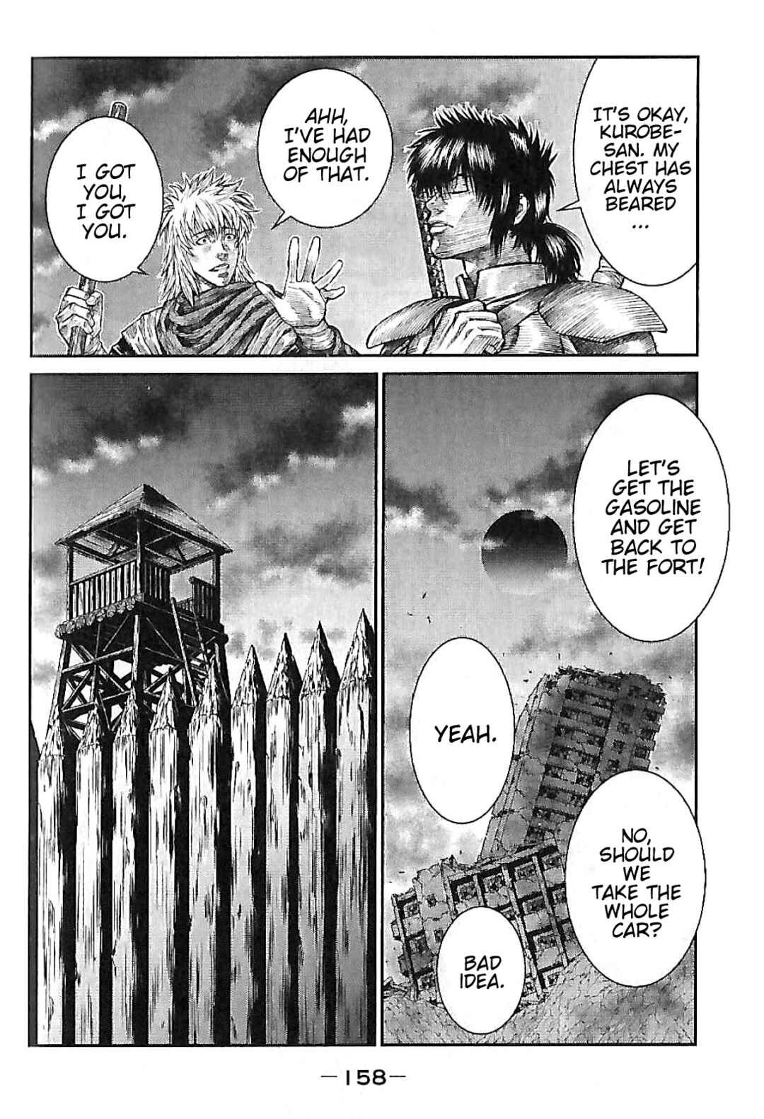 Violence Jack 20XX Chapter 4 - Page 16