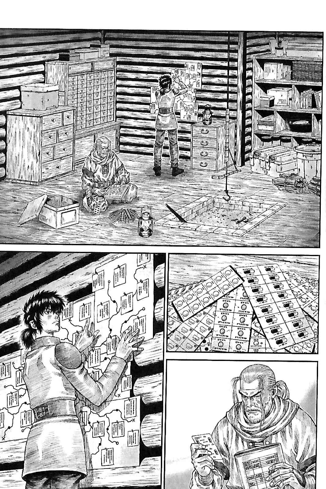 Violence Jack 20XX Chapter 4 - Page 19
