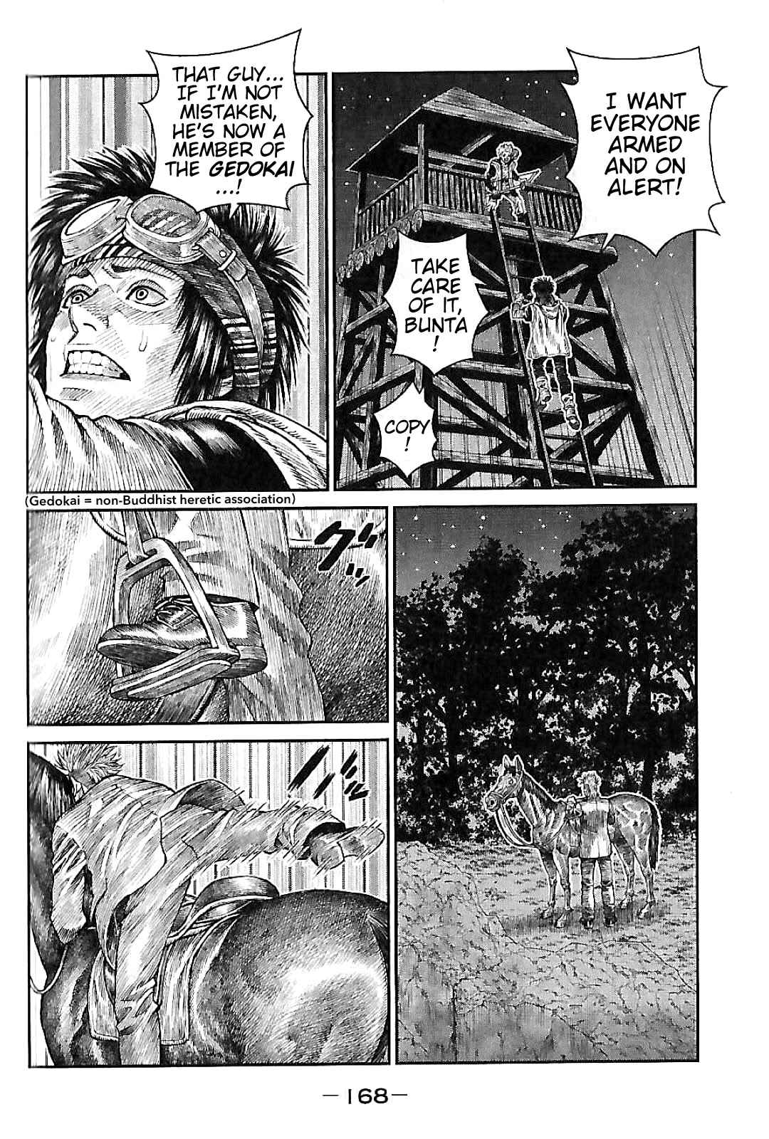 Violence Jack 20XX Chapter 4 - Page 26