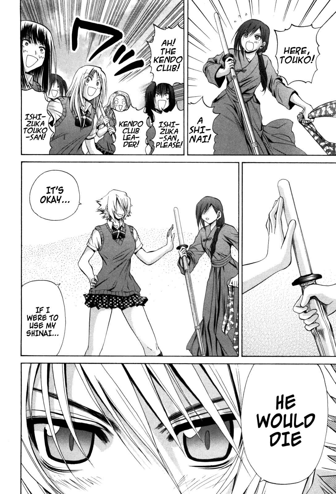 Bamboo Blade Chapter 85 - Page 11