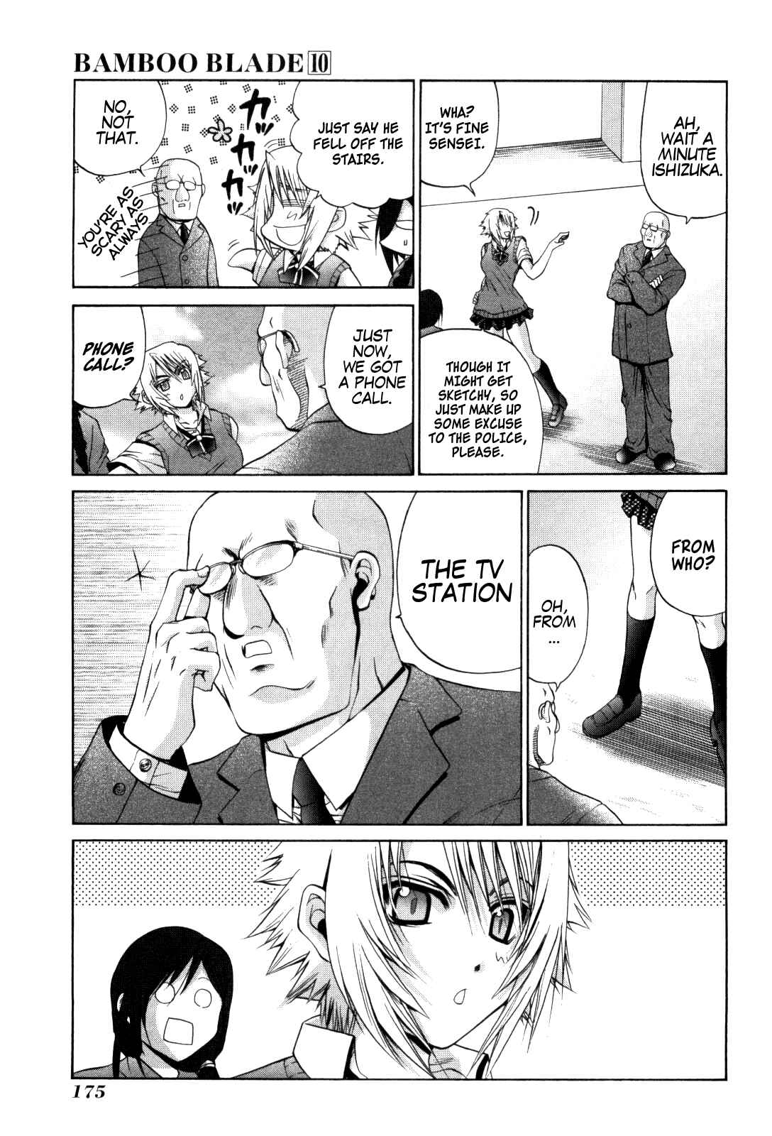 Bamboo Blade Chapter 85 - Page 18