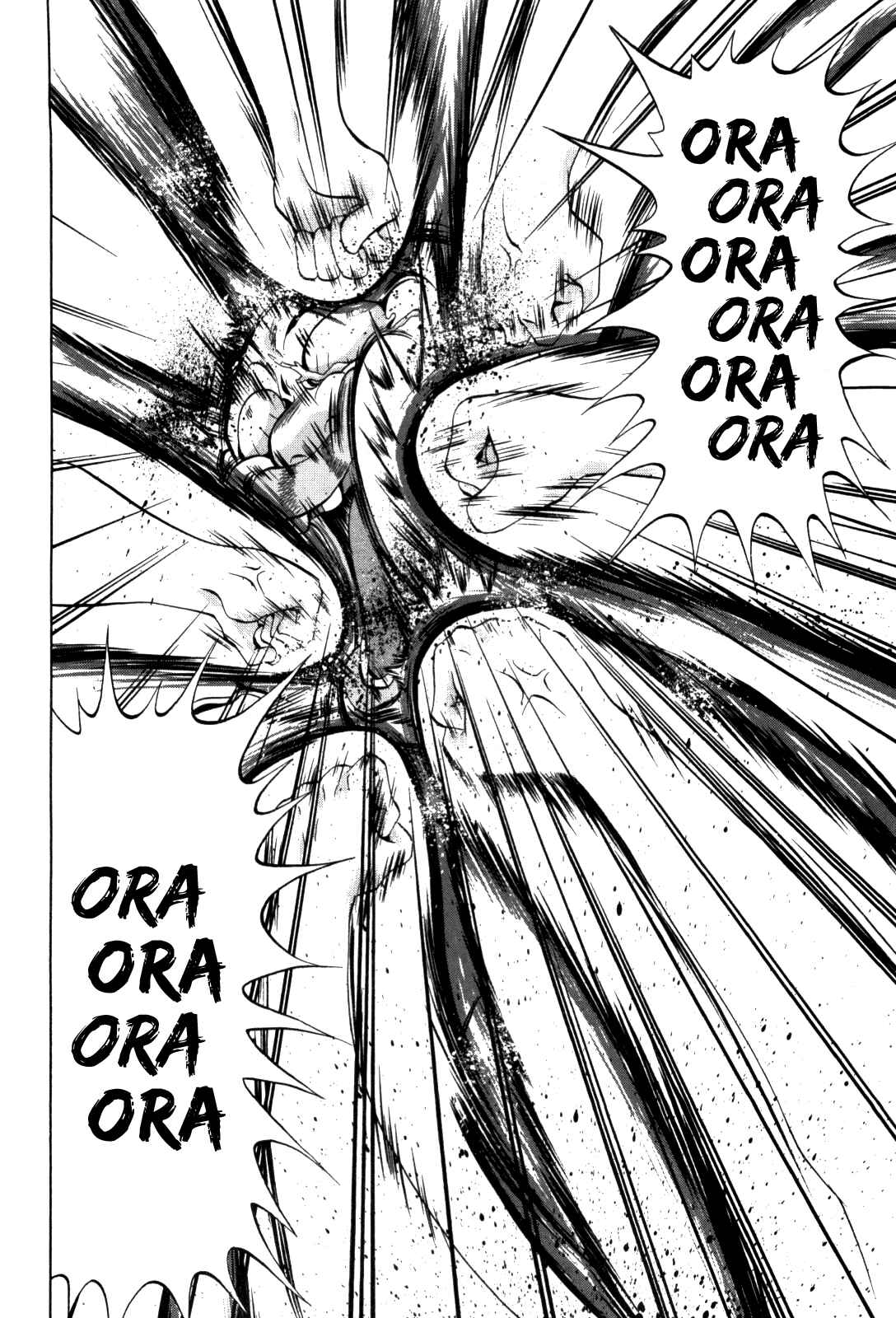 Bamboo Blade Chapter 85 - Page 19