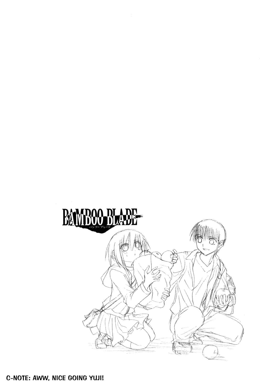 Bamboo Blade Chapter 85 - Page 21