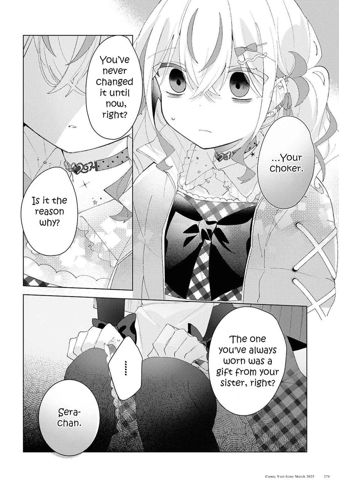 Herami Shimai wa Docchi mo Yanderu Chapter 20 - Page 14