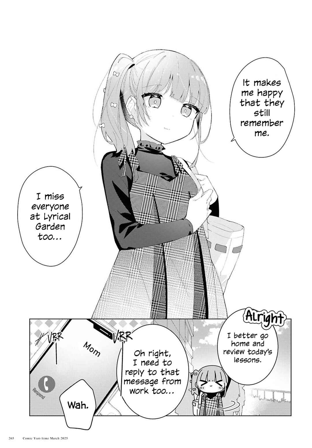 Herami Shimai wa Docchi mo Yanderu Chapter 20 - Page 5
