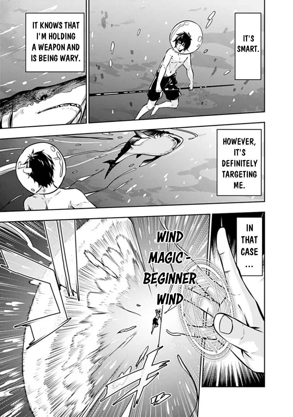 Shijou Saikyou no Mahou Kenshi, F Rank Boukensha ni Tensei Suru ~Kensei to Matei, 2 Tsu no Zense wo motta Otoko no Eiyuutan~ Chapter 116 - Page 12