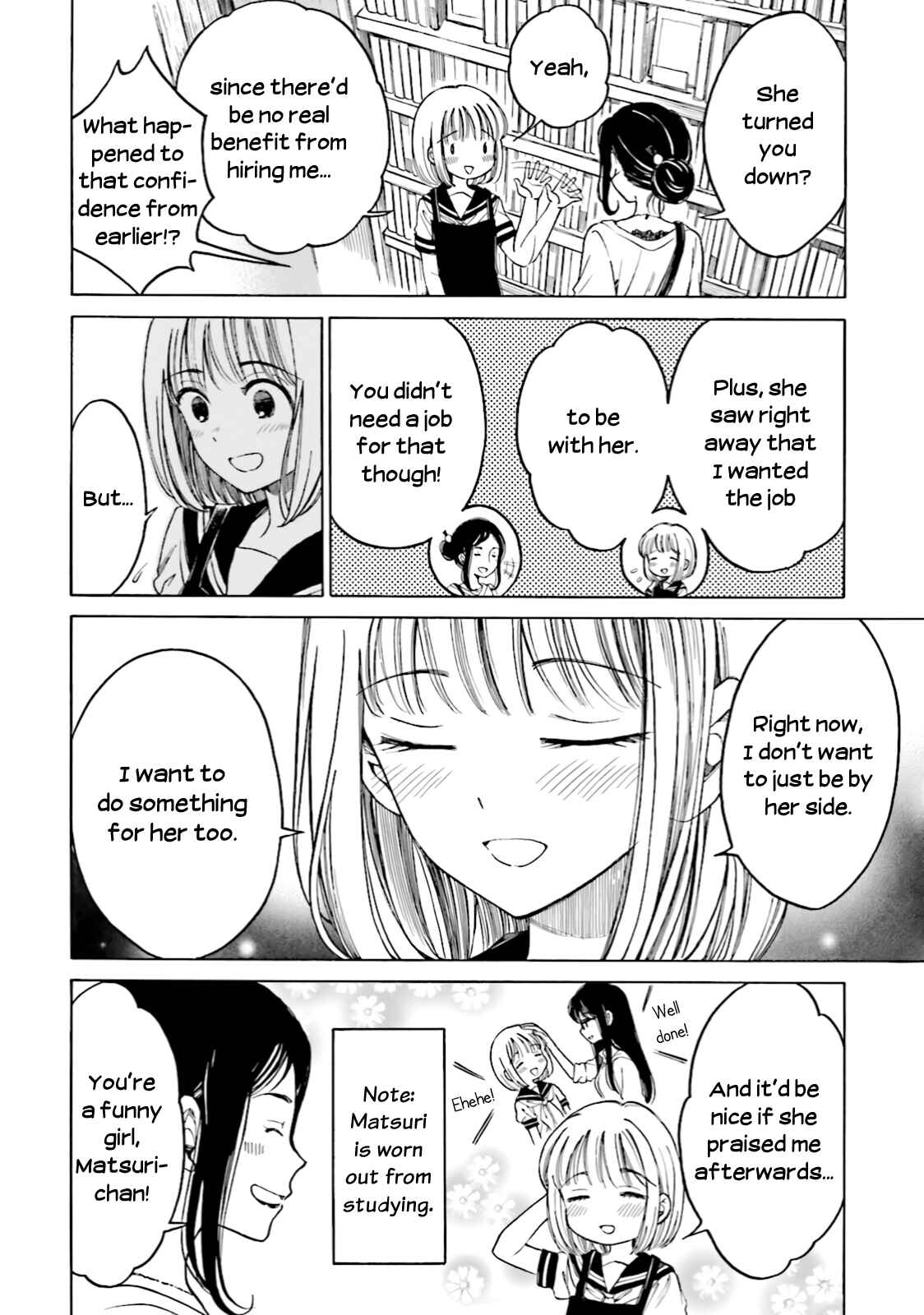 Himawari-san Chapter 66 - Page 10