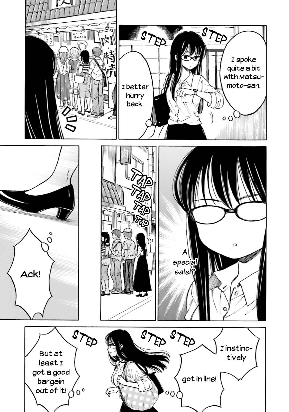 Himawari-san Chapter 66 - Page 21