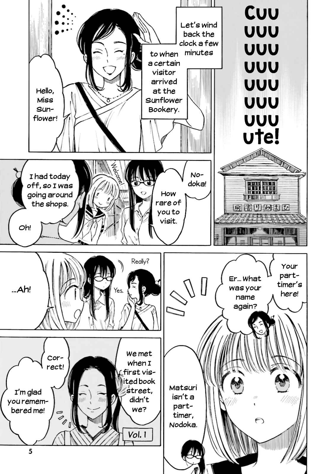 Himawari-san Chapter 66 - Page 3