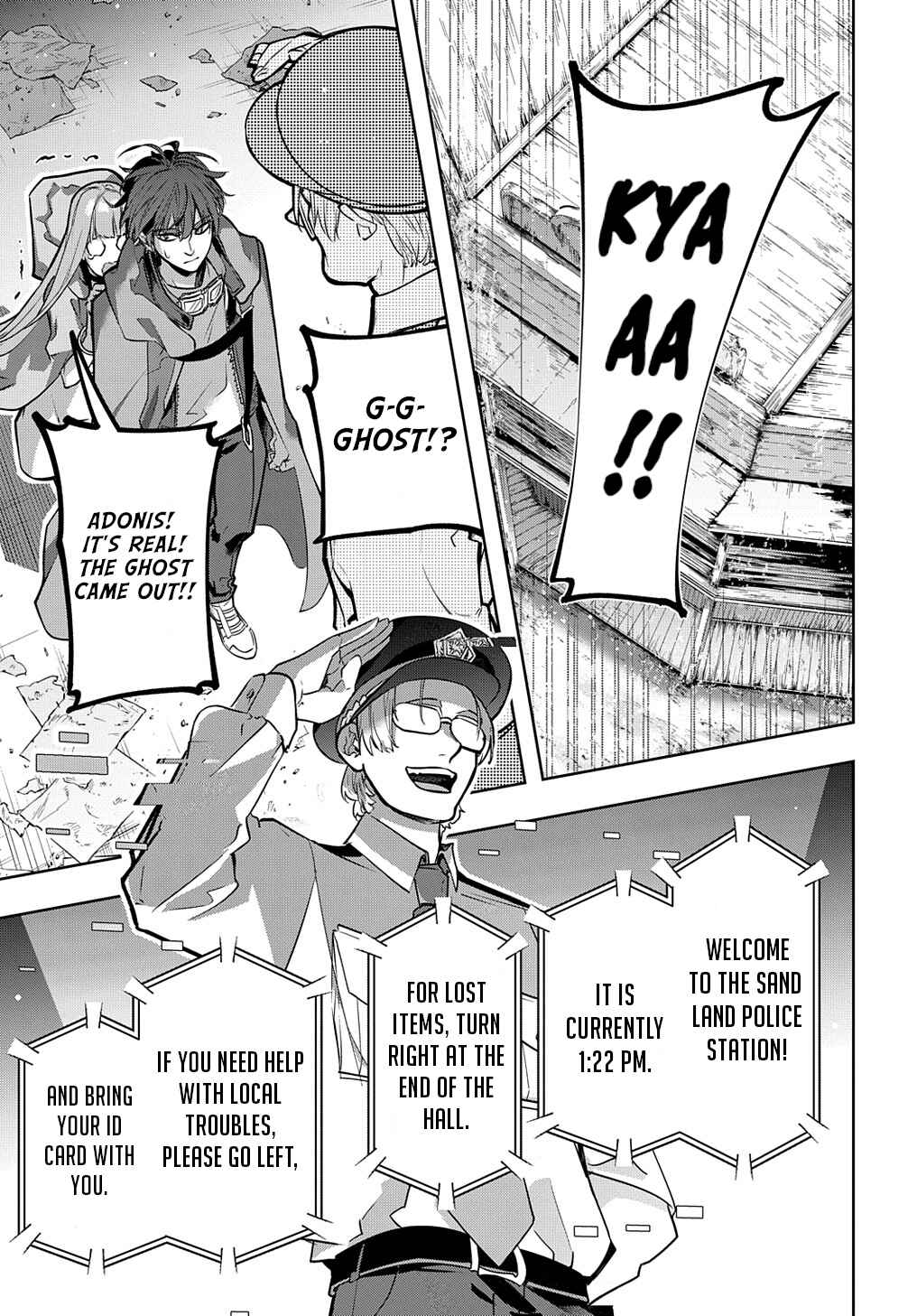 Hametsu no Oukoku Chapter 22 - Page 21