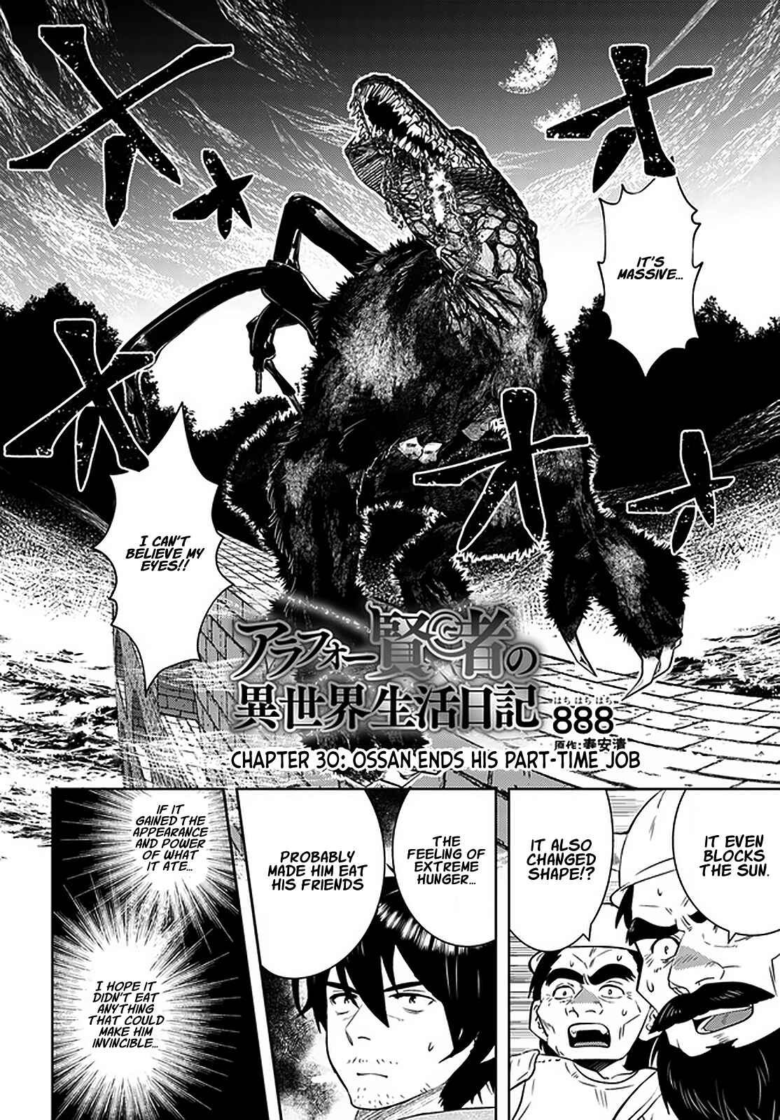 Arafoo Kenja no Isekai Seikatsu Nikki Chapter 30 - Page 3