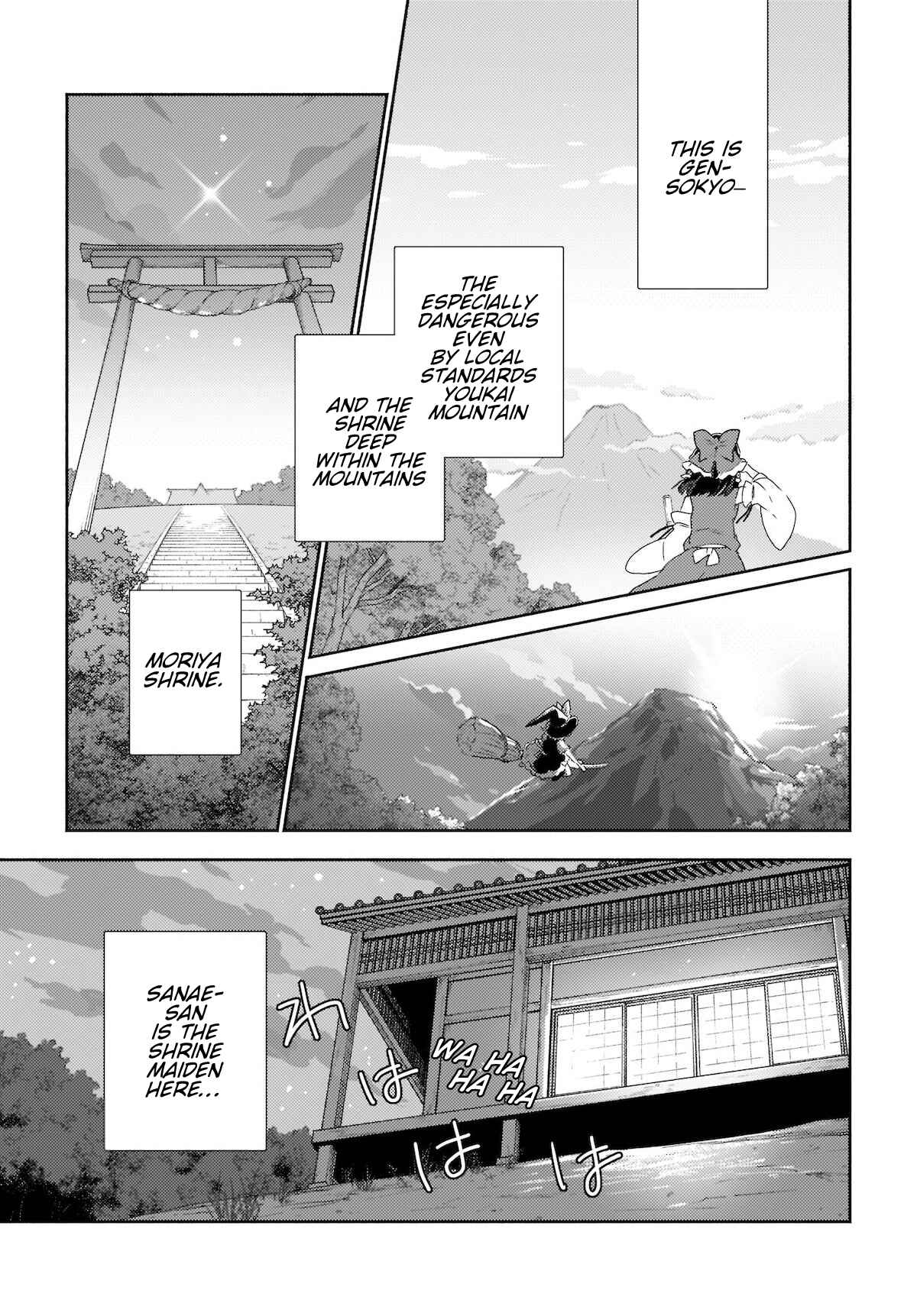 Touhou Project Niji Sousaku Series - Sanae-san wa Iedechuu! Chapter 8.2 - Page 11
