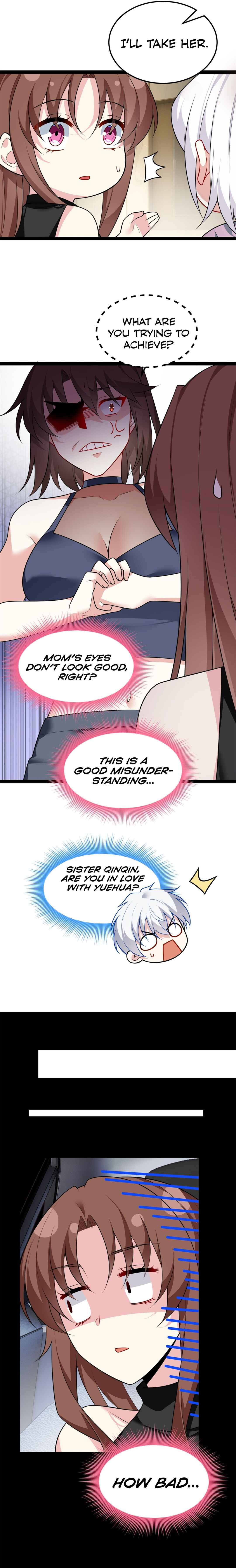Wǒ zài Yìshì Chī Ruǎnfàn Chapter 126 - Page 12