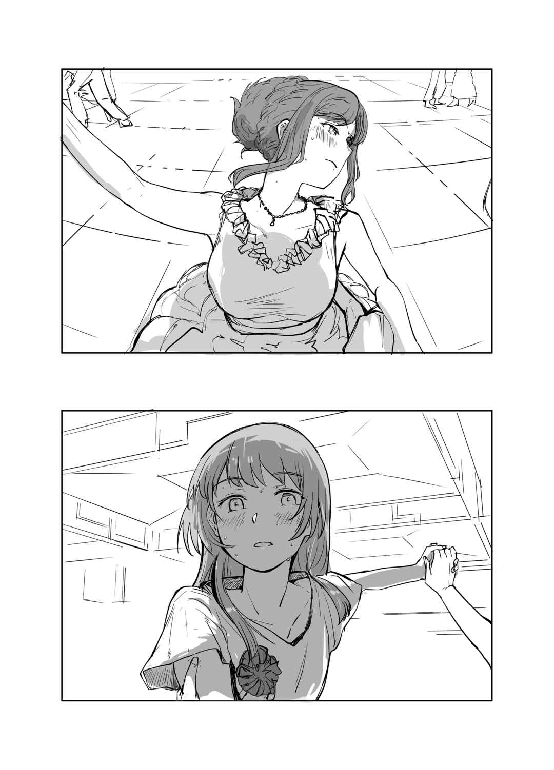 MyGO Manga Shakoudansu Chapter ? - Page 10
