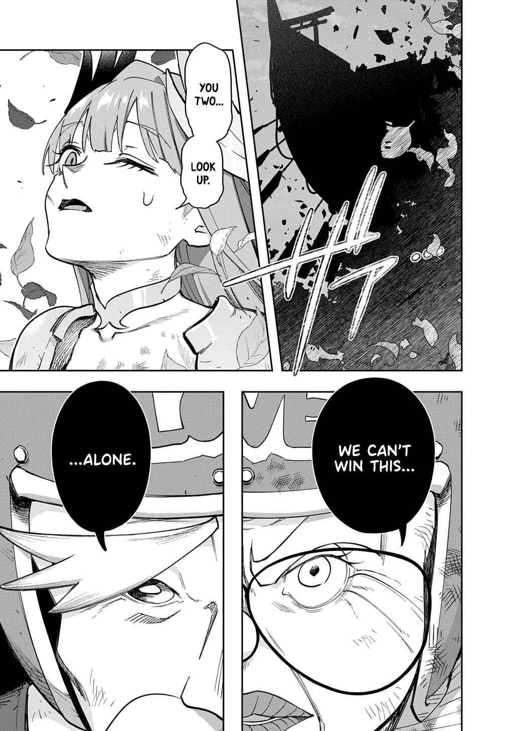 Hametsu no Oukoku Chapter 55.2 - Page 15
