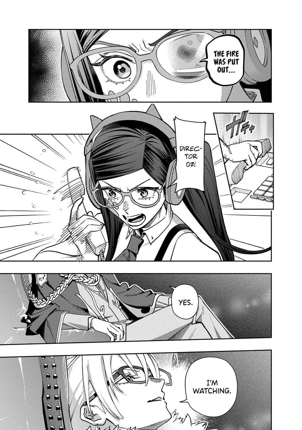 Hametsu no Oukoku Chapter 55.2 - Page 19