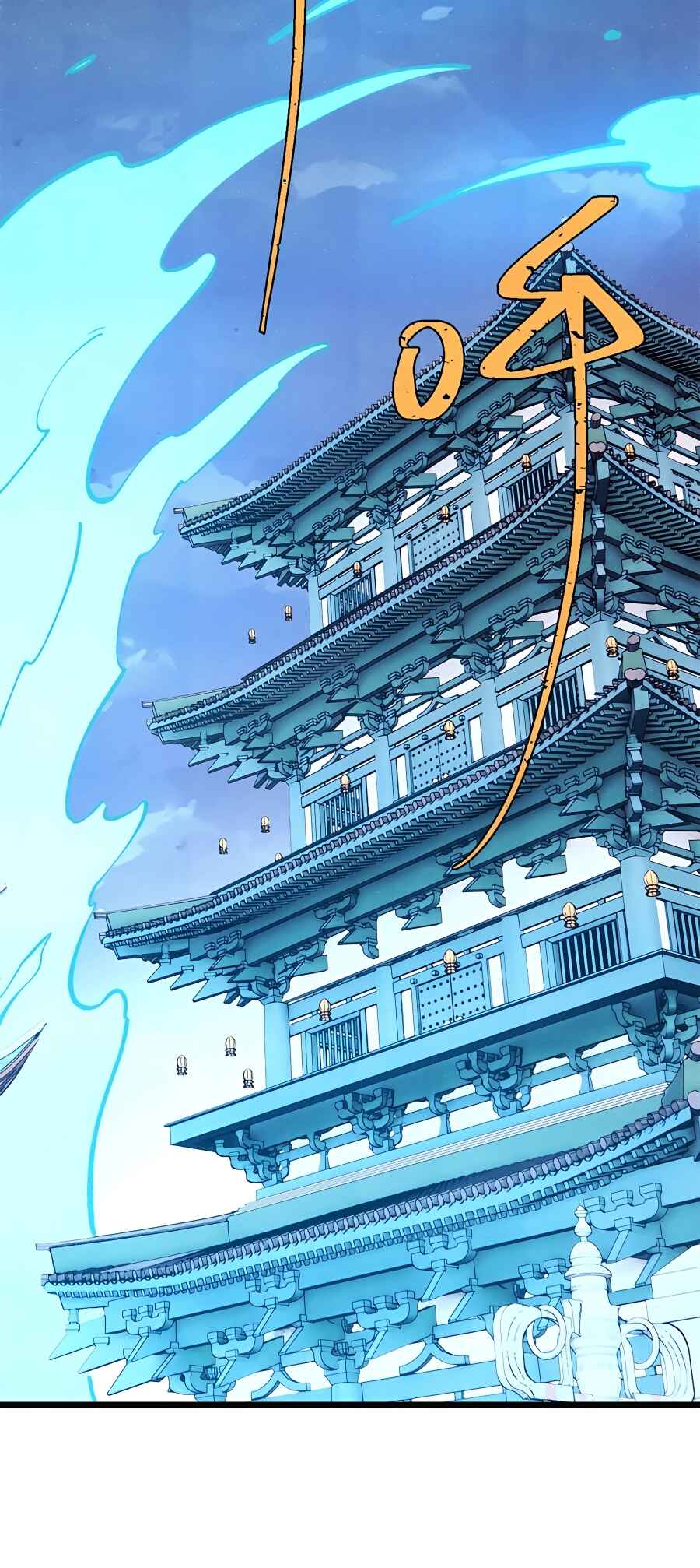 All Hail the Sect Leader Chapter 304 - Page 39