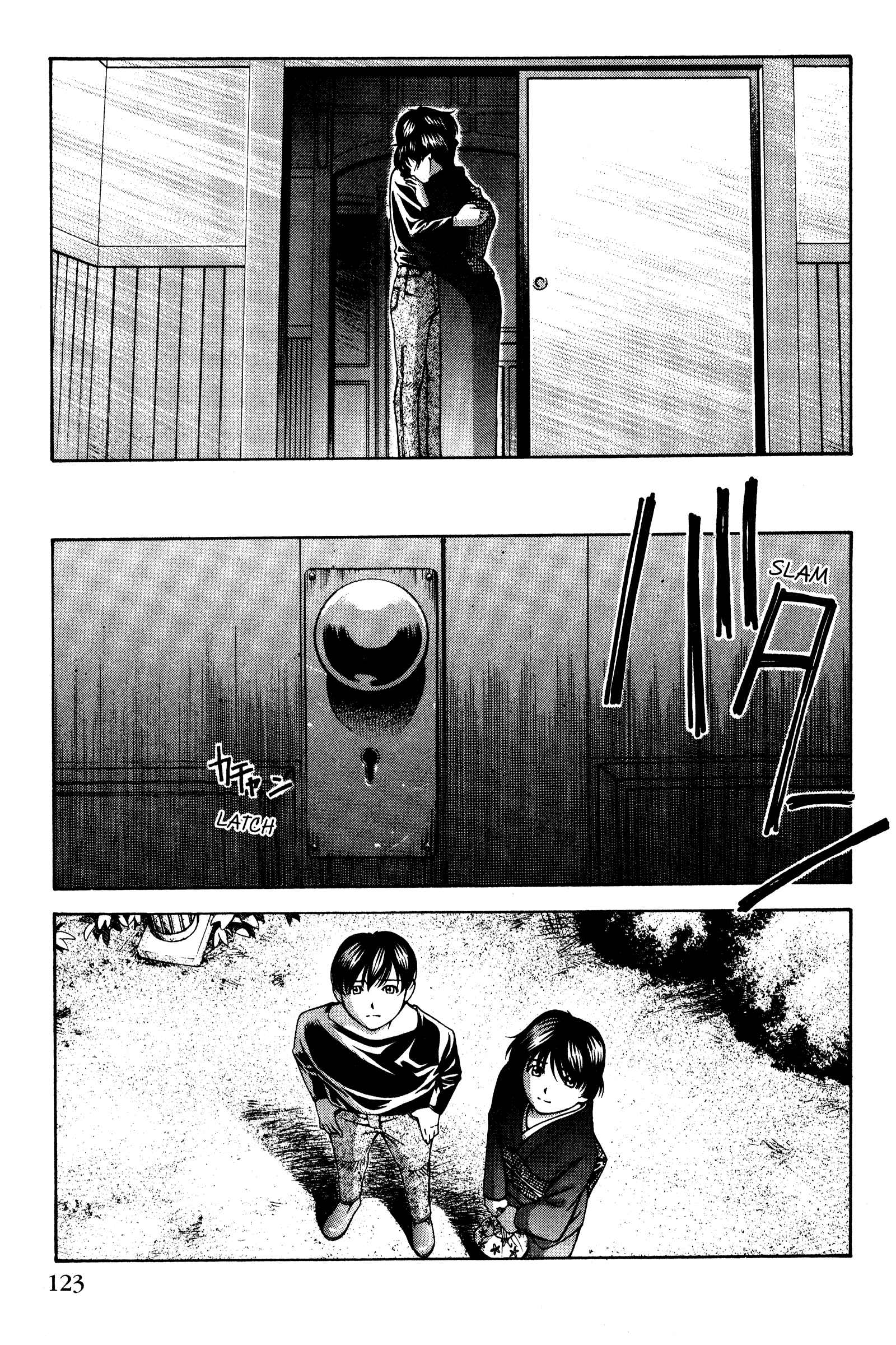 Ai Yori Aoshi Chapter 139 - Page 16
