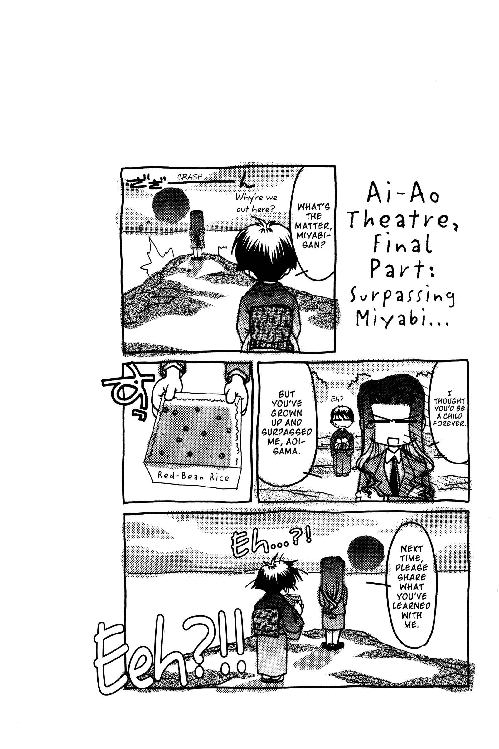 Ai Yori Aoshi Chapter 139 - Page 20